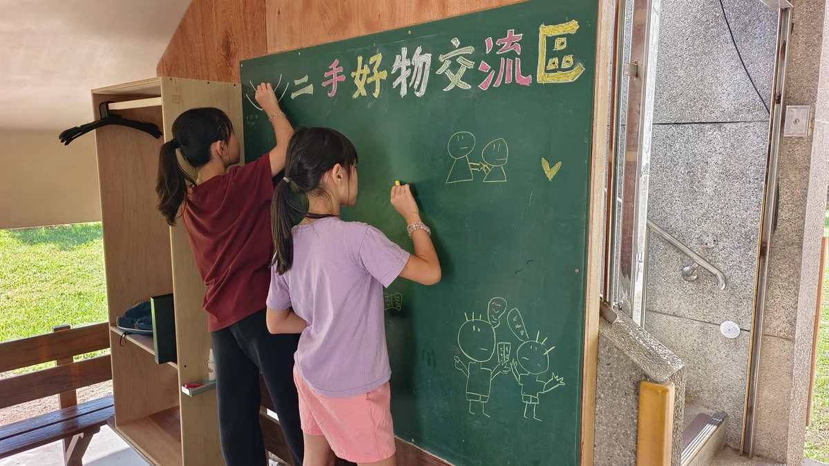 圖片來源:澄傳媒