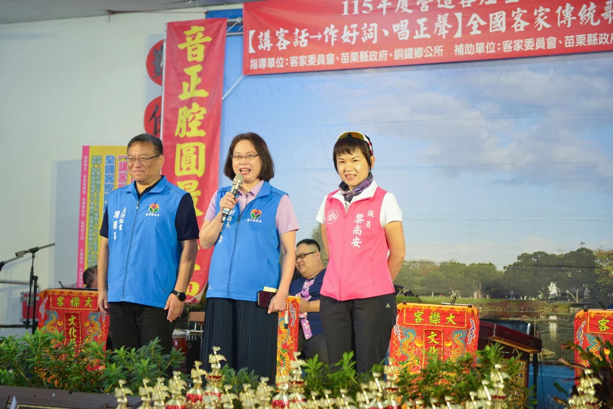 圖片來源:澄傳媒