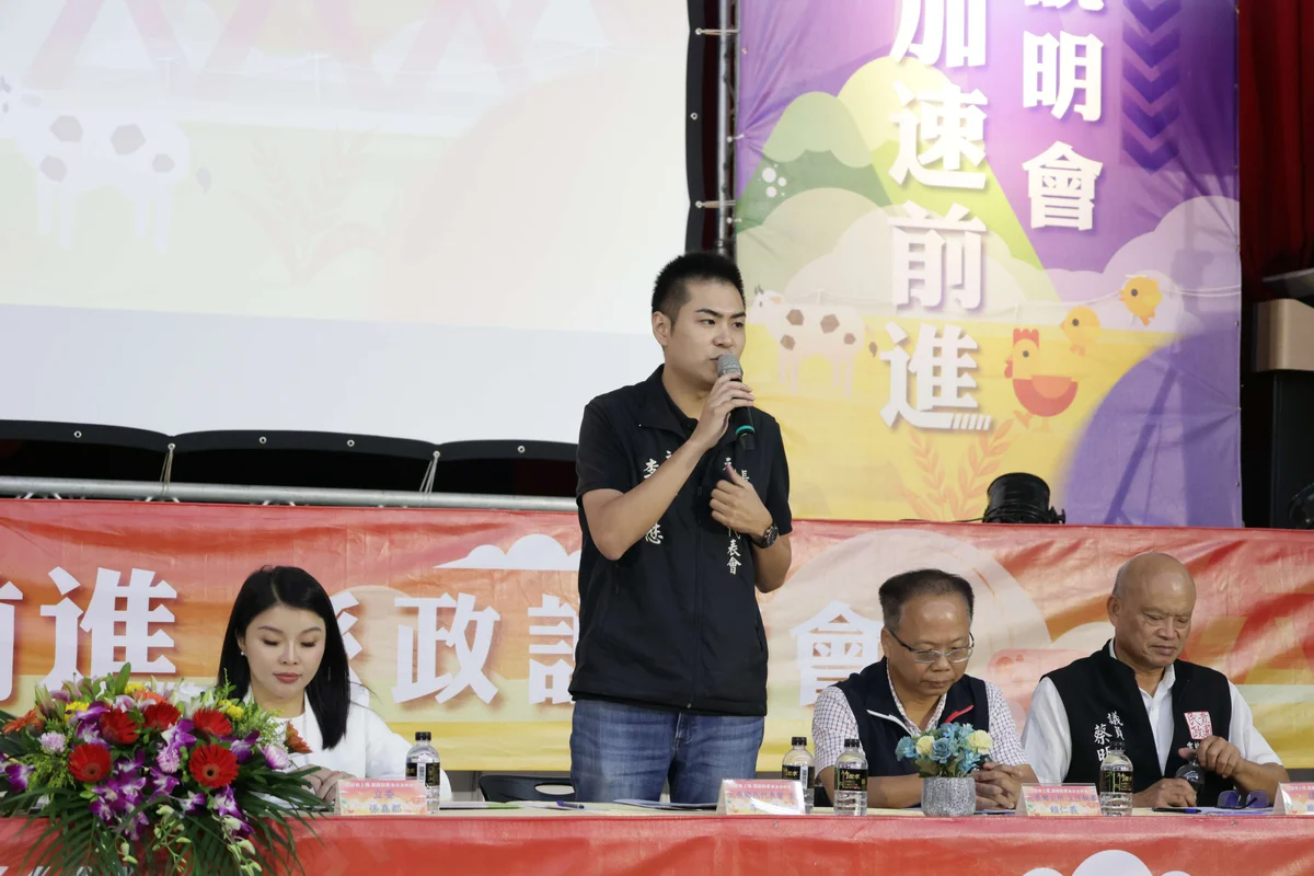 圖片來源：澄傳媒
