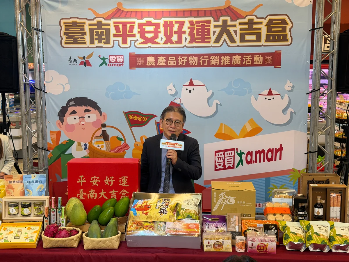 圖片來源:澄傳媒