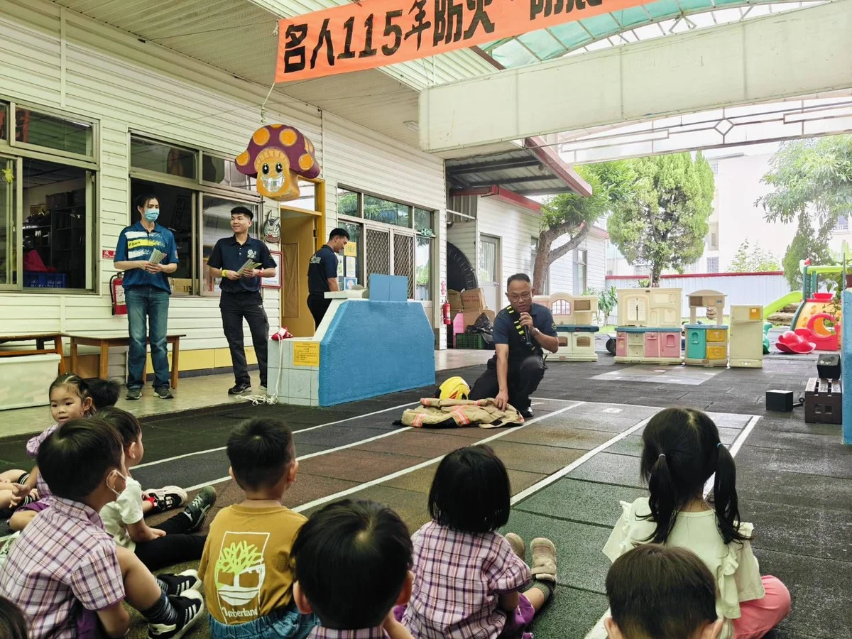 圖片來源：澄傳媒