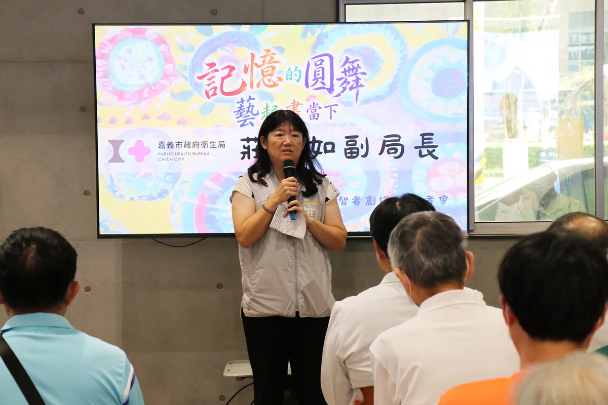 圖片來源:澄傳媒