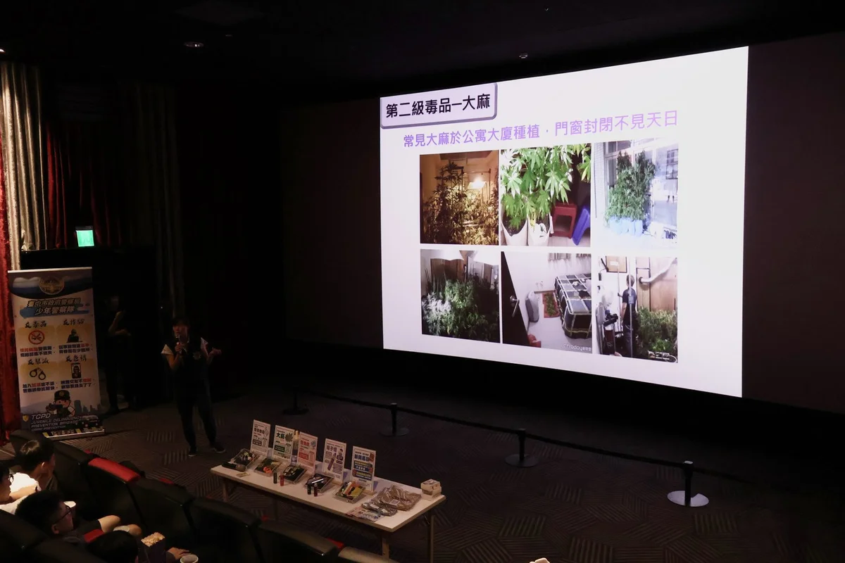 把安全課搬進電影院 台中少年隊陪青少年識詐拒毒