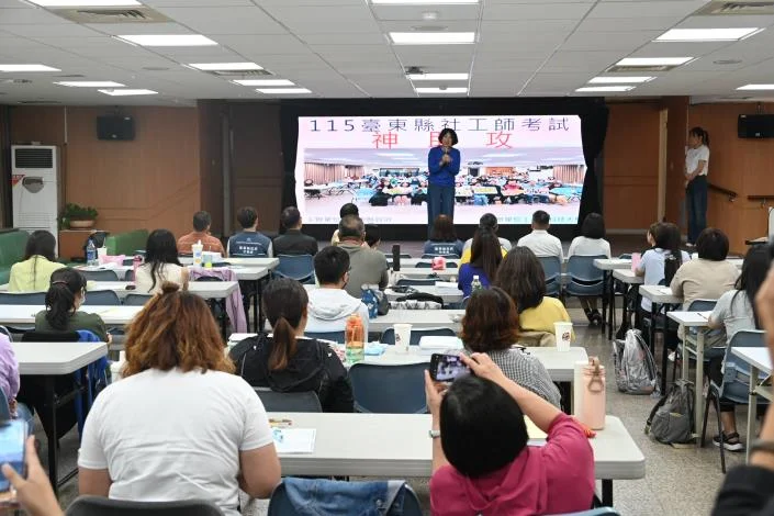圖片來源:在地新聞