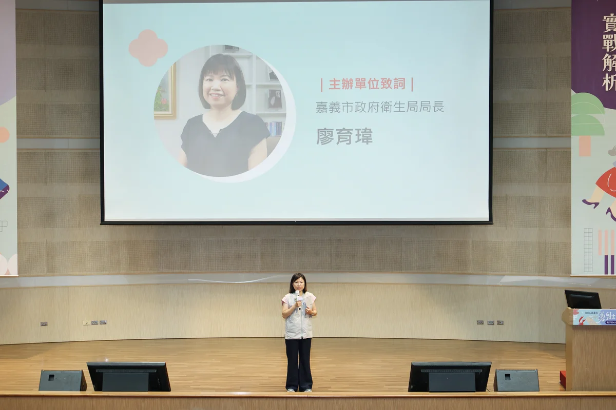 圖片來源:澄傳媒