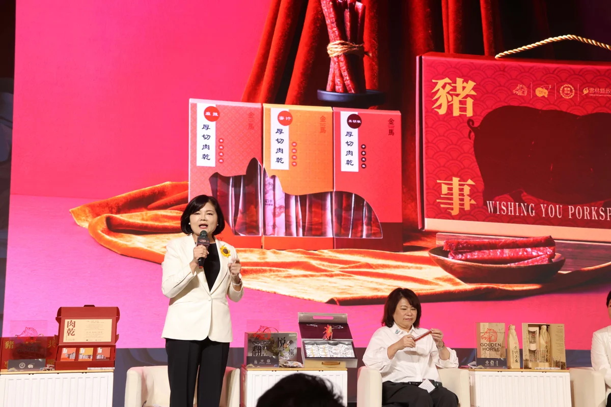 圖片來源:澄傳媒