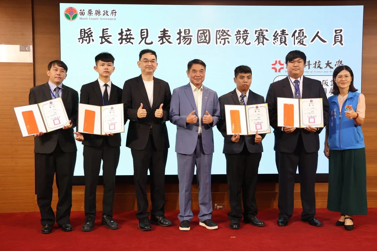 圖片來源：澄傳媒