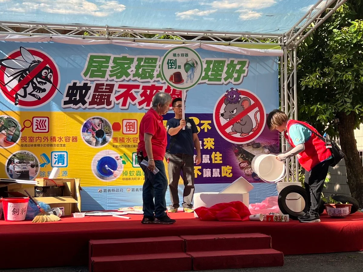 圖片來源:在地新聞