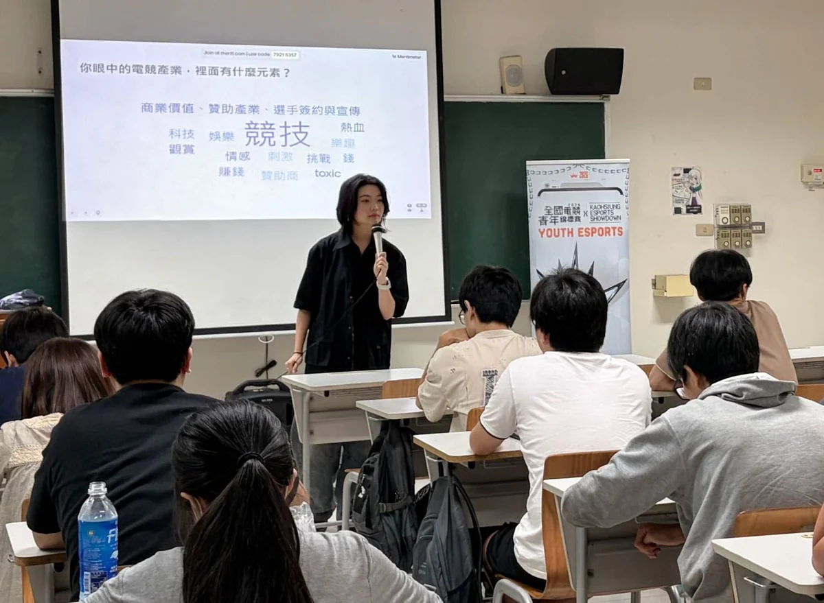 圖片來源：澄傳媒