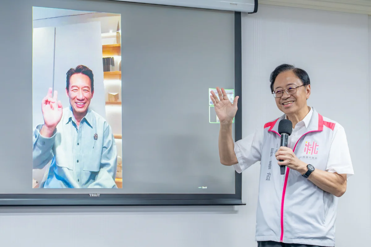 圖片來源:澄傳媒