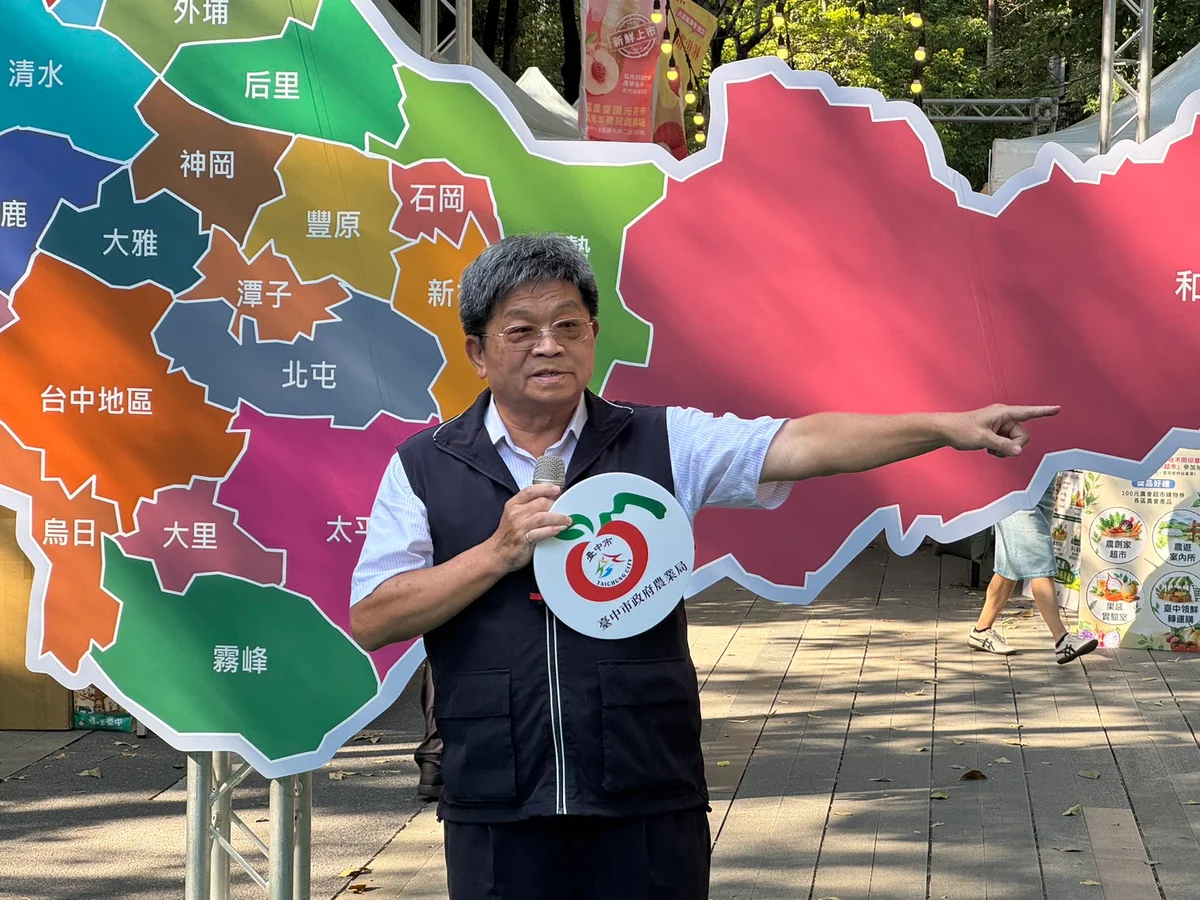 圖片來源:澄傳媒