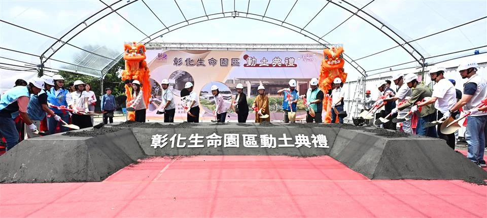 圖片來源：澄傳媒