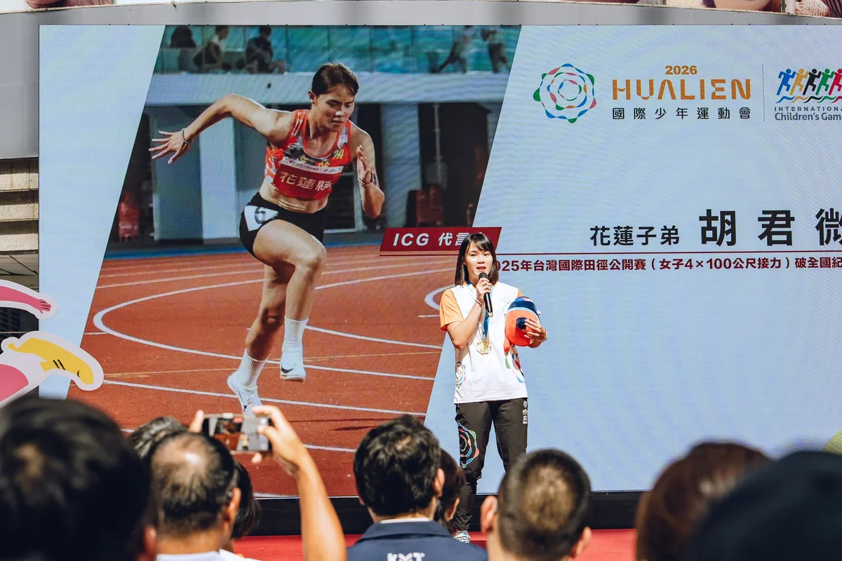 圖片來源:澄傳媒