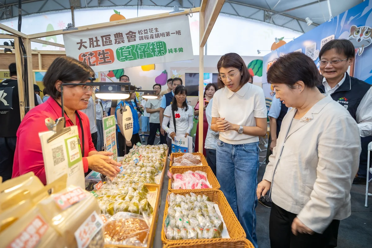 圖片來源:澄傳媒