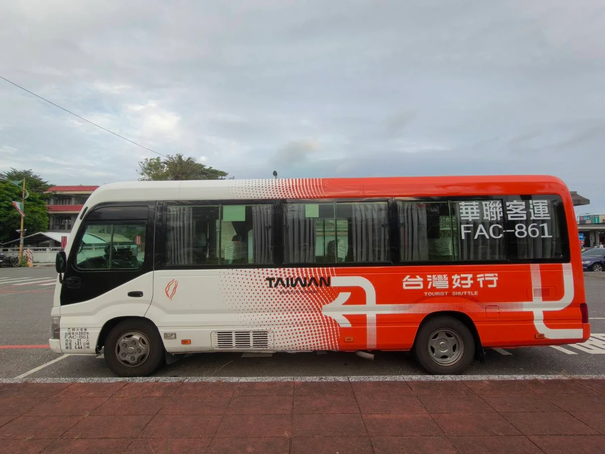 圖片來源:澄傳媒