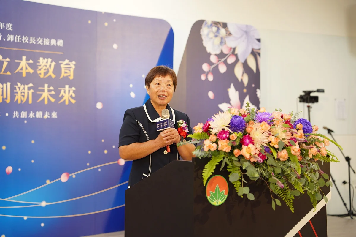 圖片來源:澄傳媒