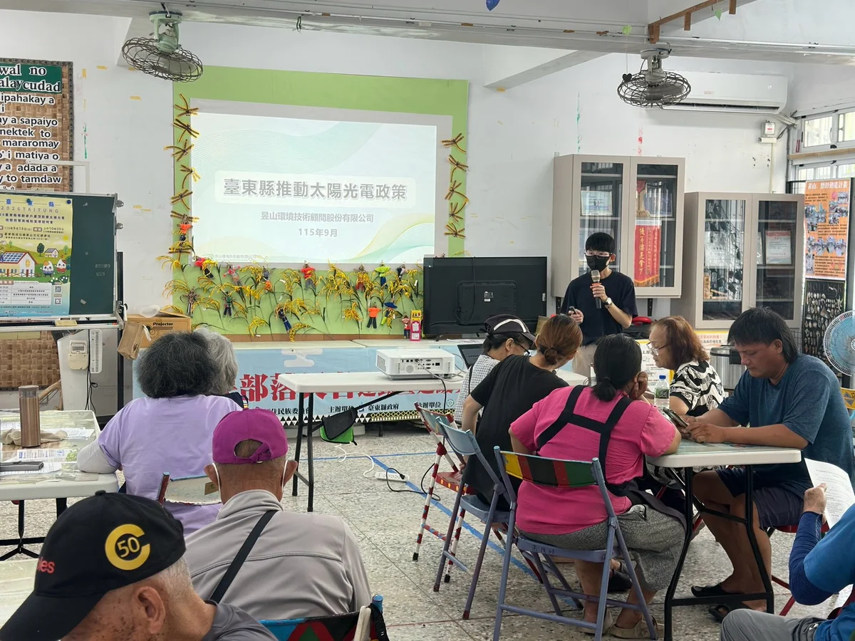 圖片來源:澄傳媒
