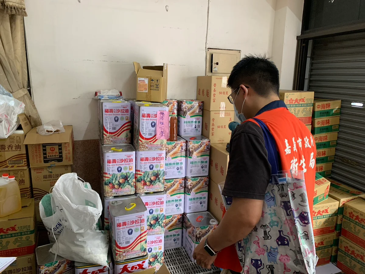 嘉市查下架中聯問題油品　兩家經銷商停賣1659件