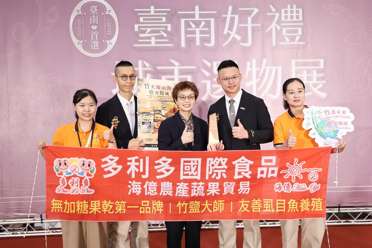 圖片來源:澄傳媒