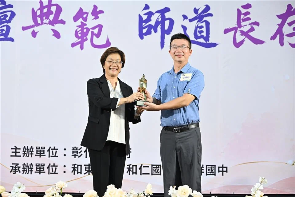 圖片來源:澄傳媒