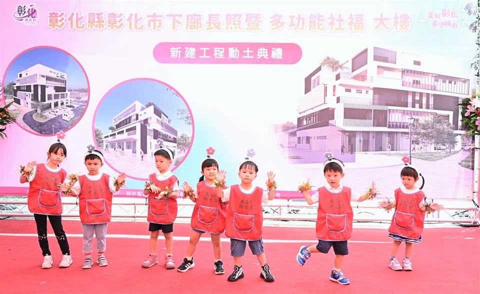 圖片來源:澄傳媒