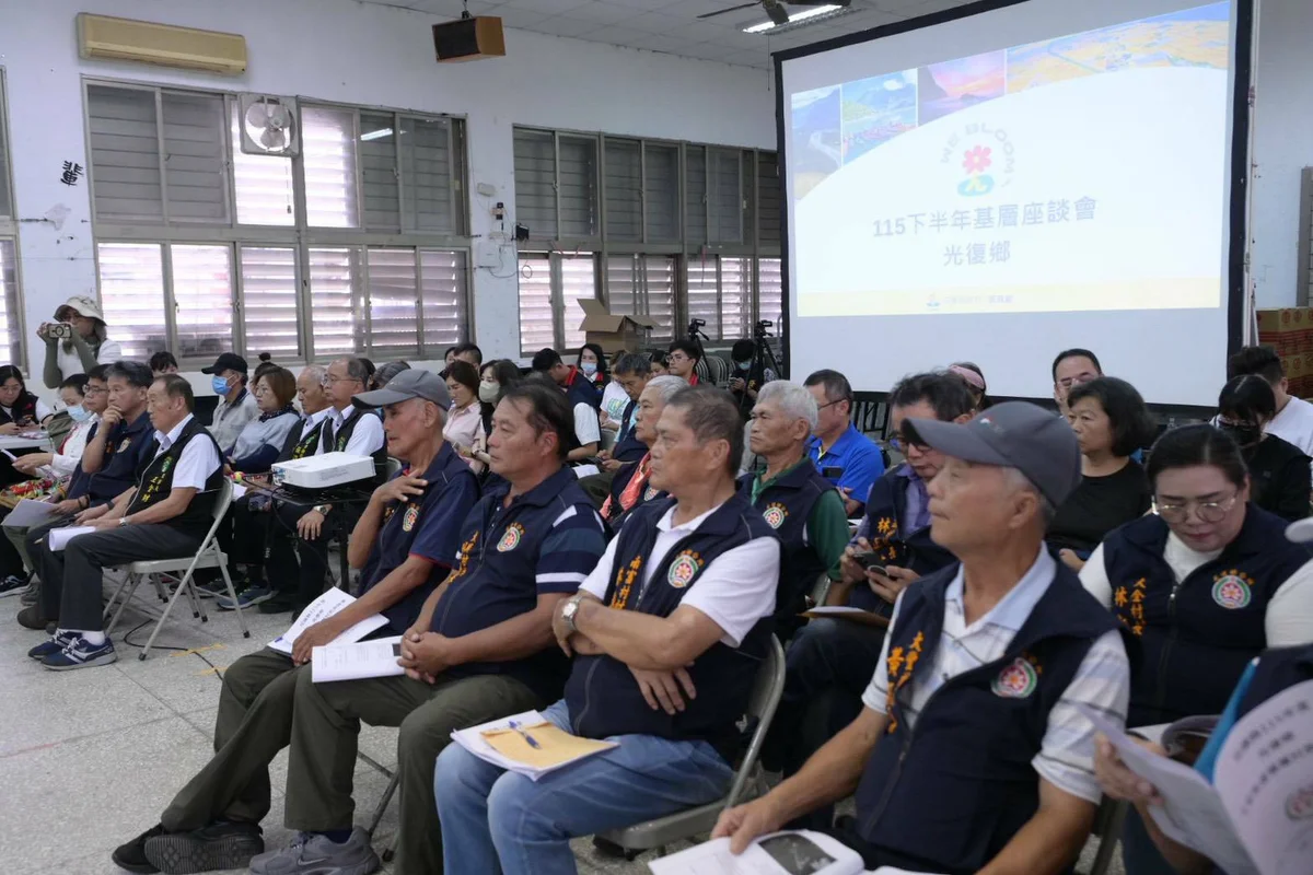 圖片來源：地新聞