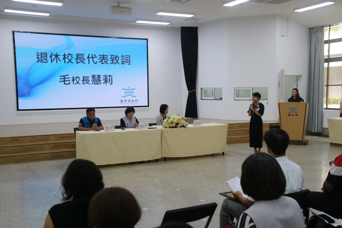 圖片來源:澄傳媒