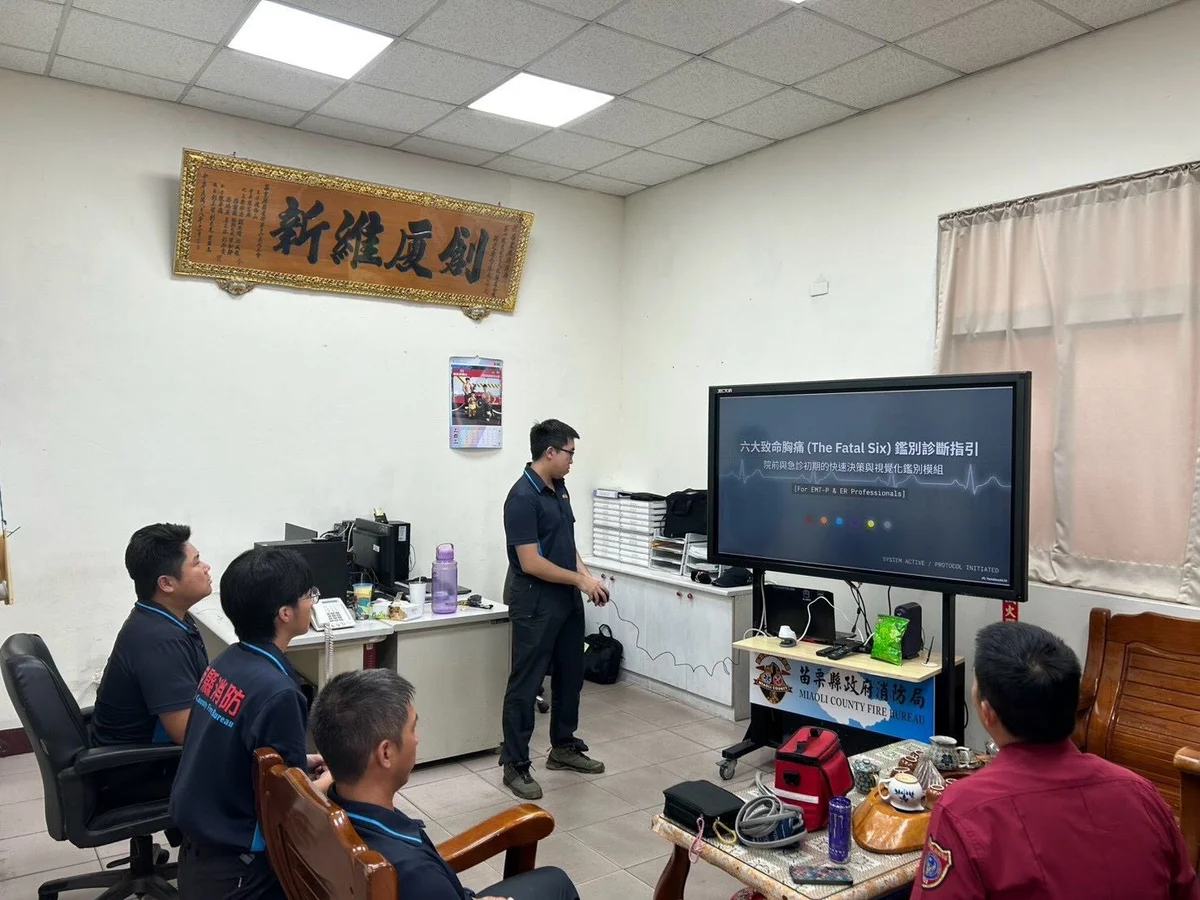胸痛不只是胸口不適 頭屋分隊訓練辨識六大致命警訊