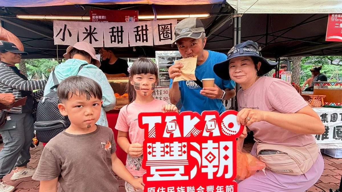 圖片來源:在地新聞