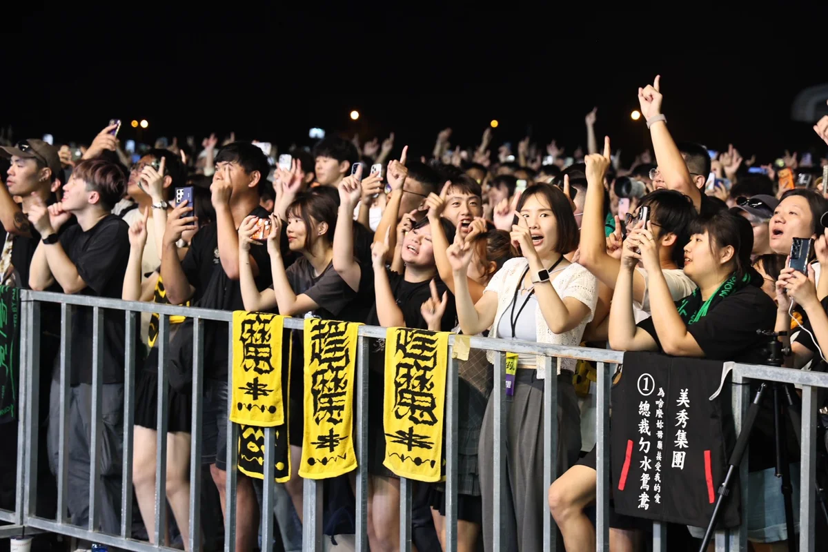 圖片來源:澄傳媒