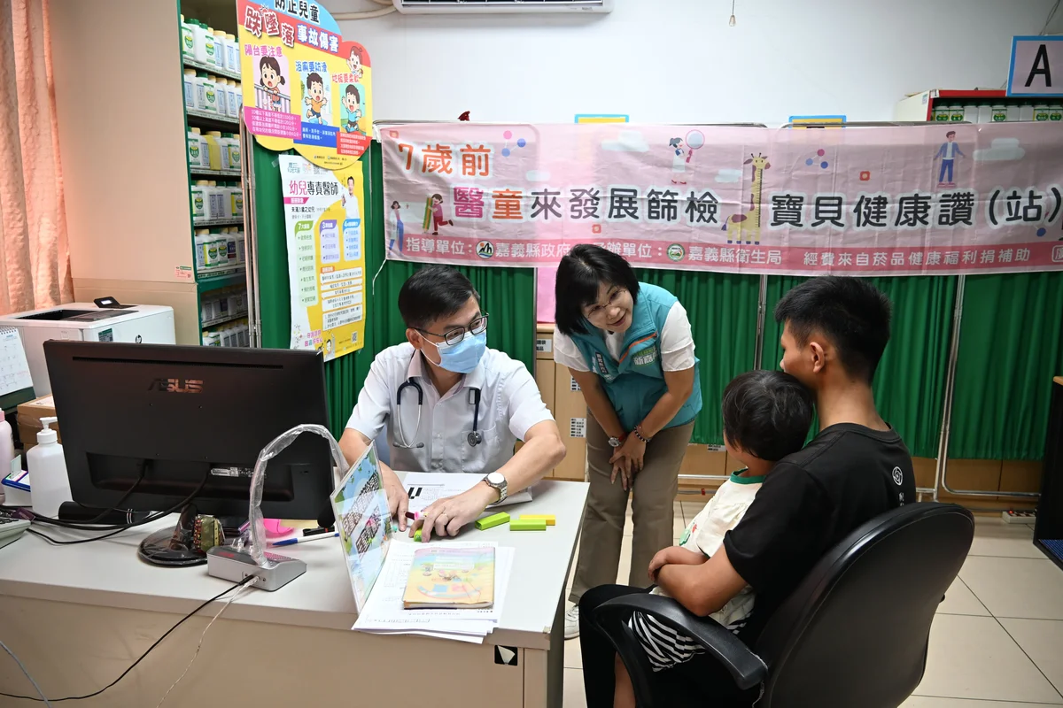 圖片來源:澄傳媒