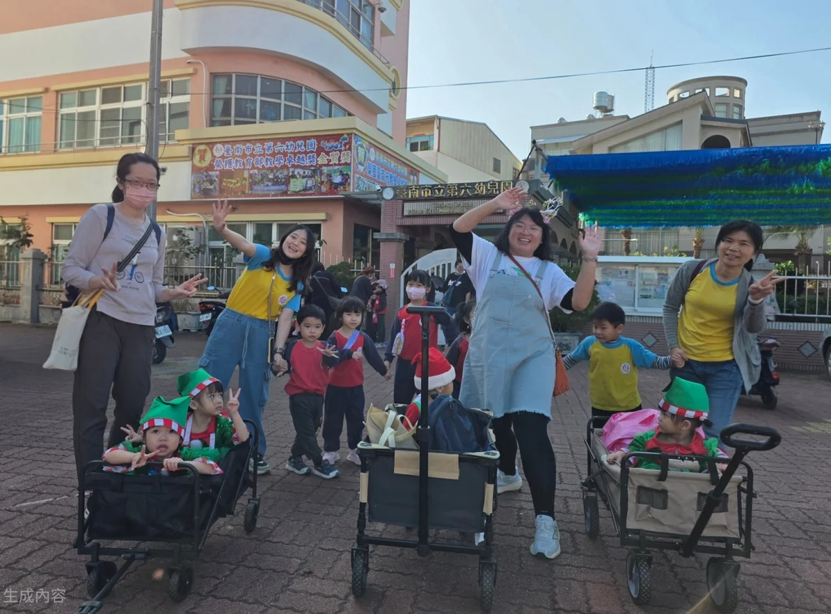 圖片來源:在地新聞