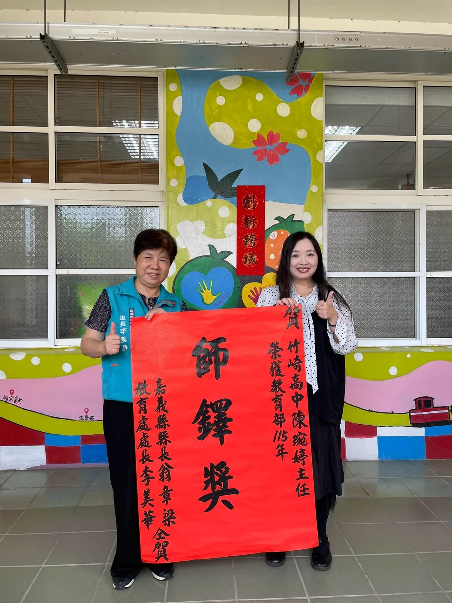 圖片來源:澄傳媒