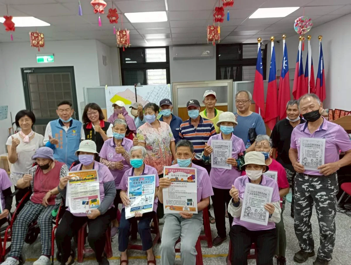 圖片來源：在地新聞