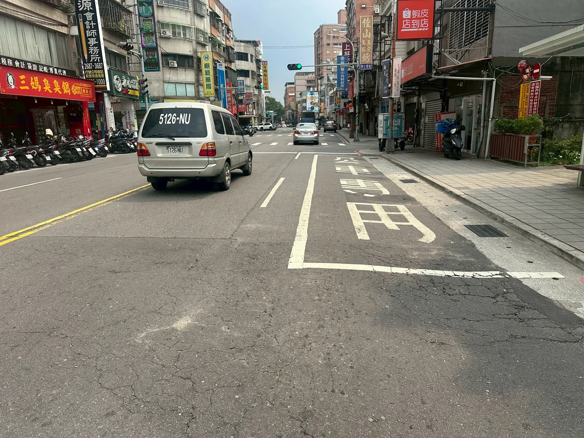林口文化北路、樹林樹新路夜間銑鋪 用路人留意改道