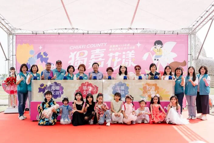 圖片來源:澄傳媒
