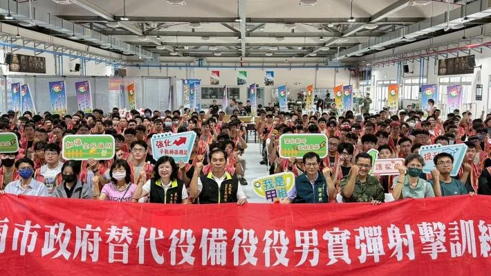 臺南替代役備役役男重返官田靶場 1,046人完成實彈演訓