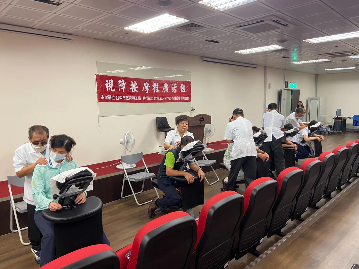 圖片來源:澄傳媒