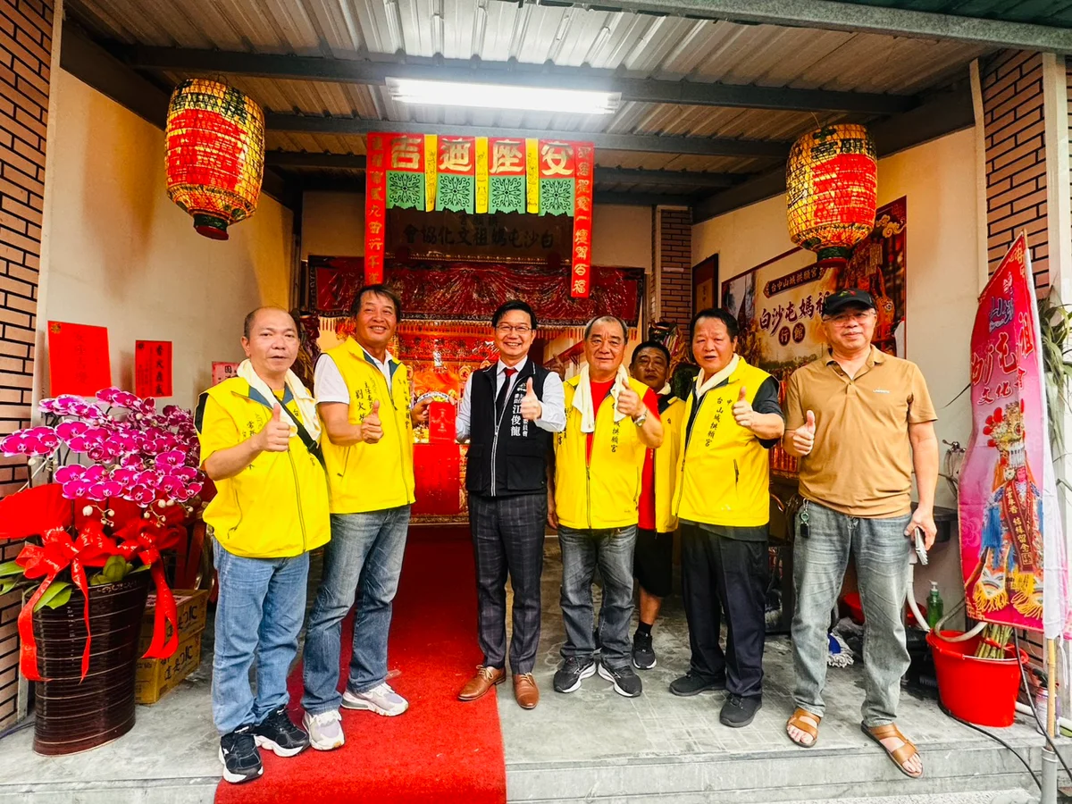 圖片來源：澄傳媒