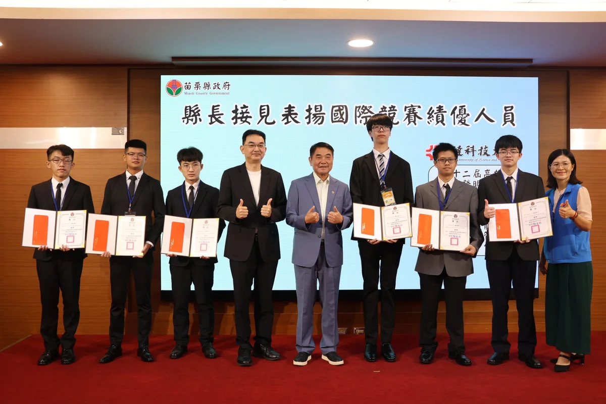 圖片來源：澄傳媒