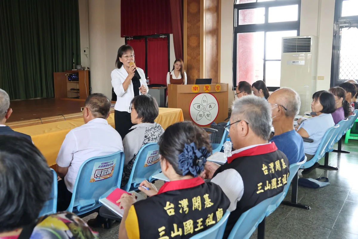 圖片來源:在地新聞