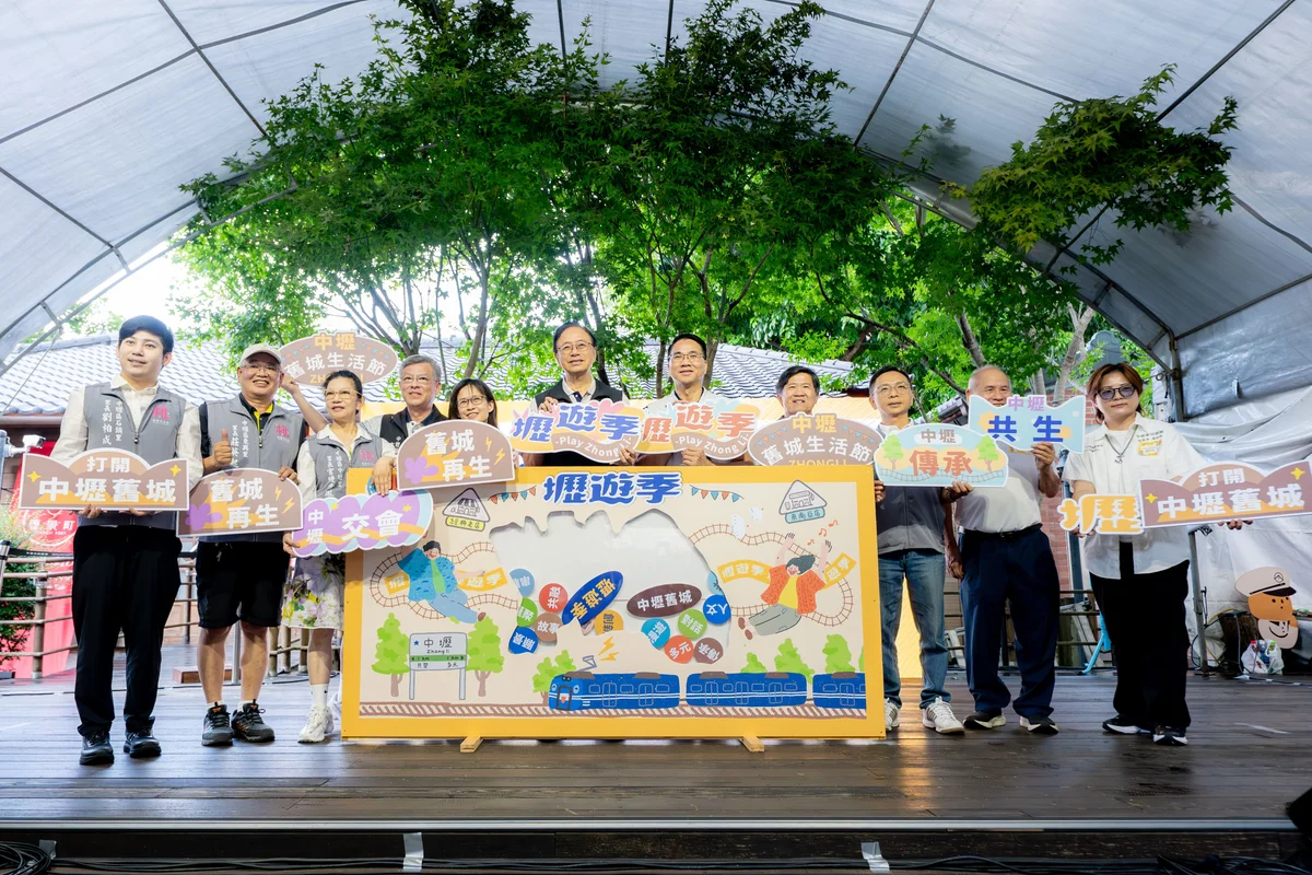 圖片來源：地新聞
