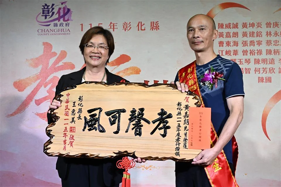 圖片來源:澄傳媒