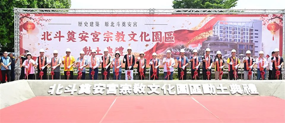 圖片來源:澄傳媒