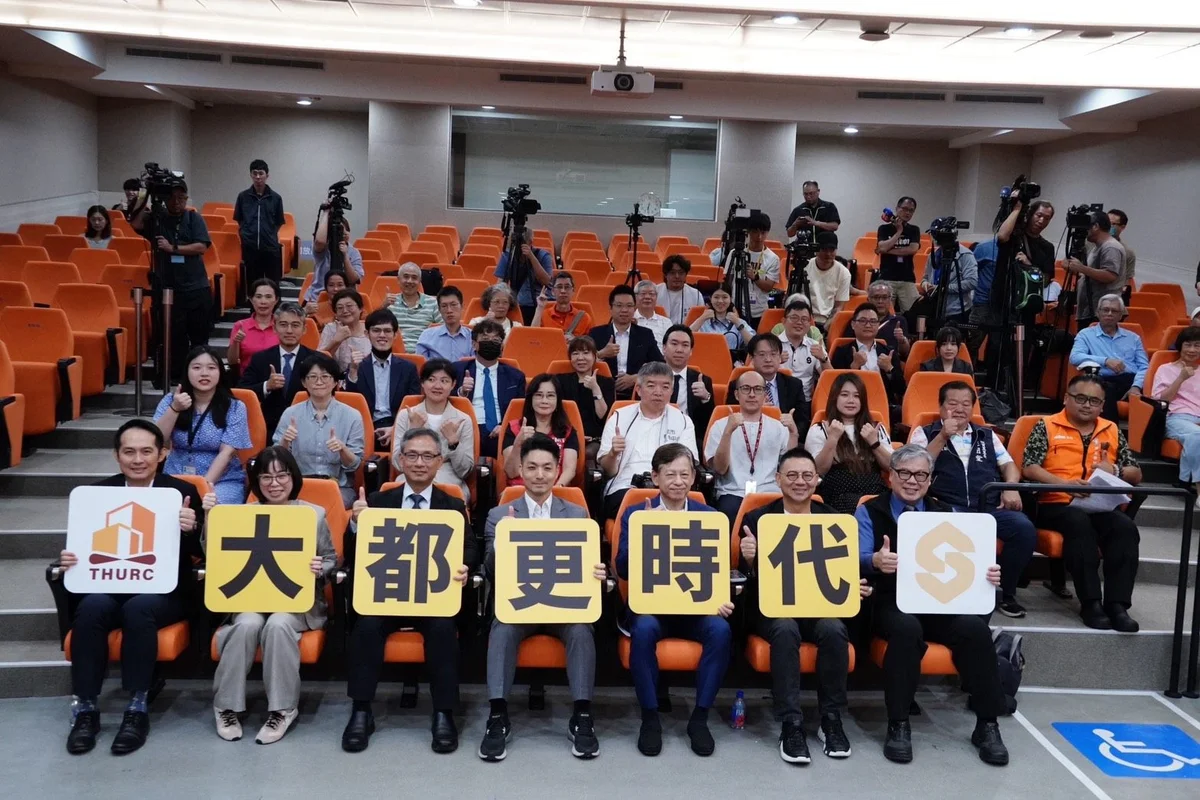 圖片來源:澄傳媒