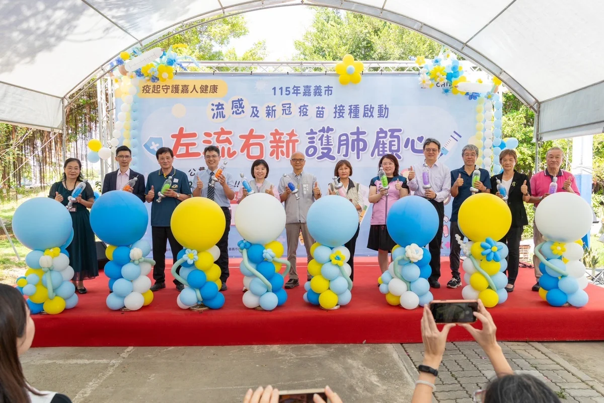 圖片來源:澄傳媒