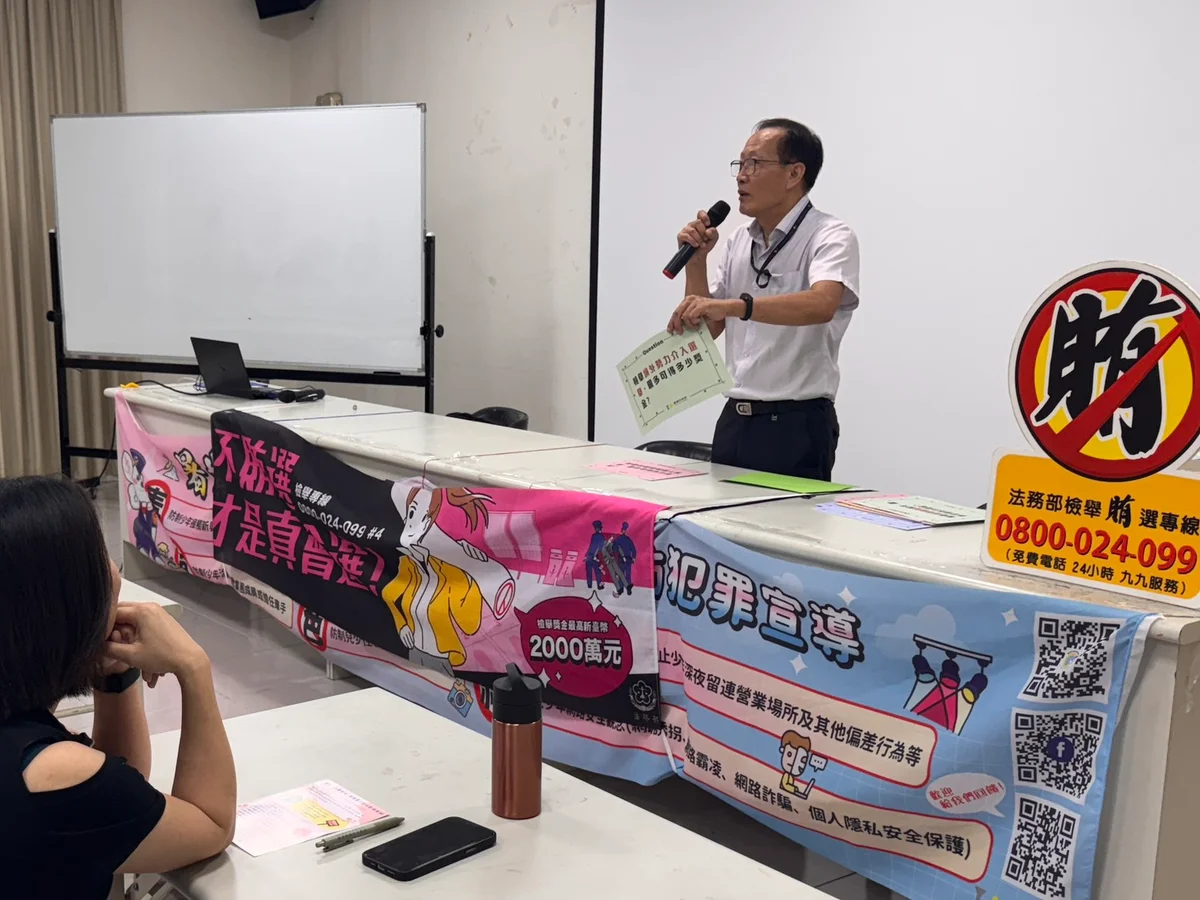 圖片來源：澄傳媒