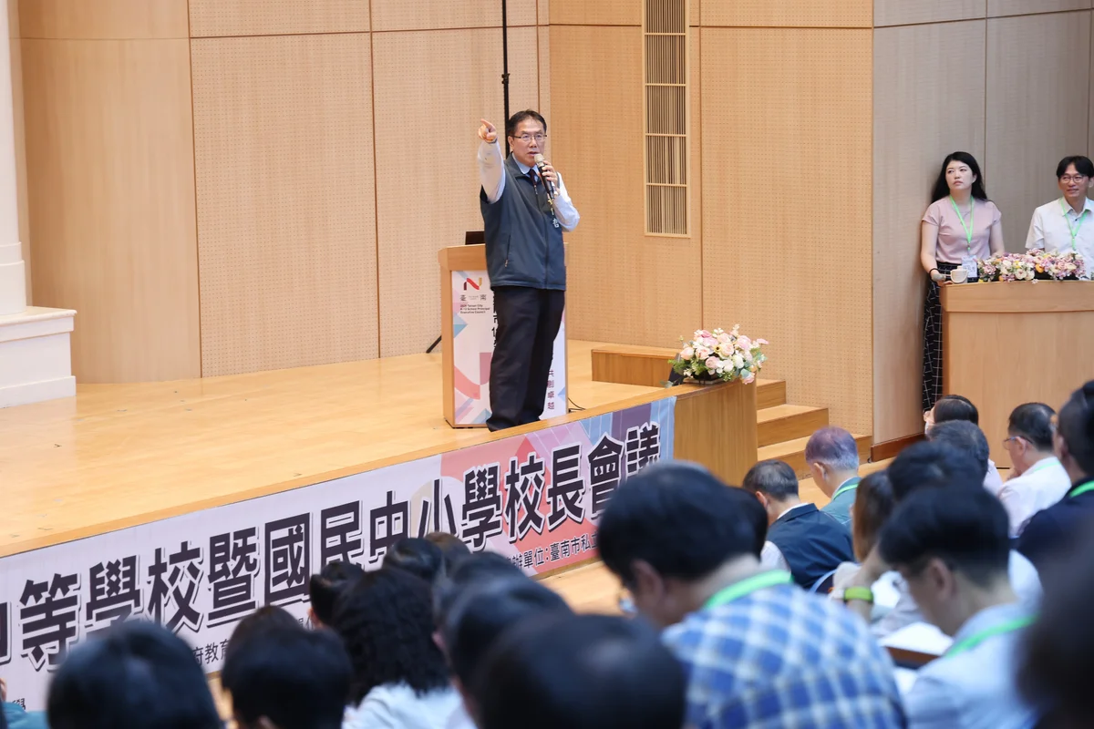 新學年先補午餐與平板　台南4年投24.7億推智慧學習
