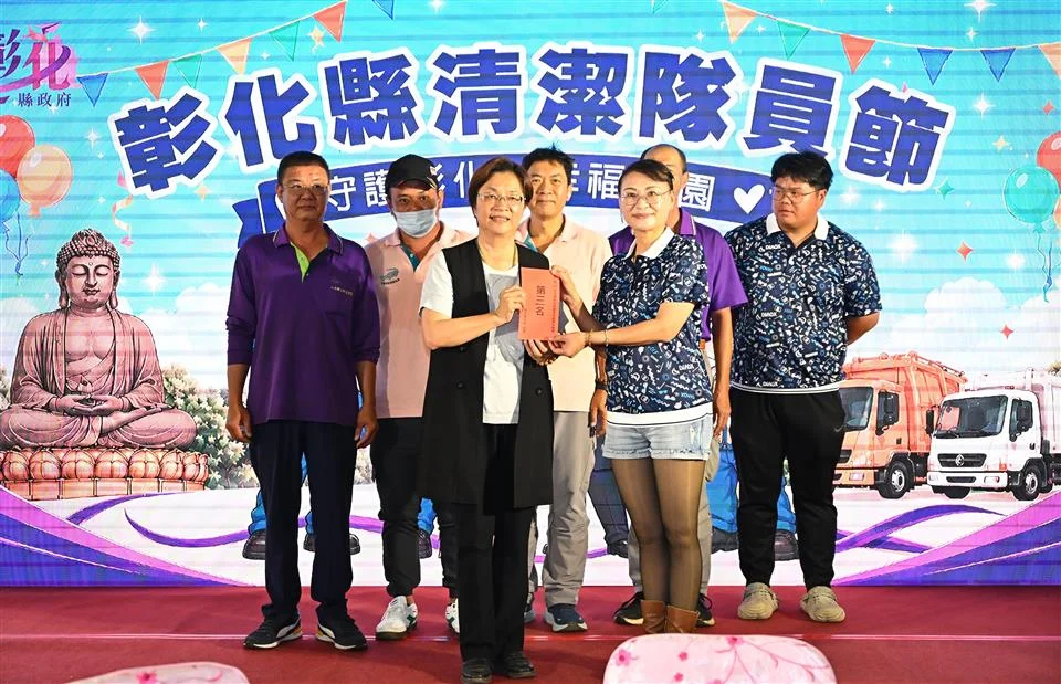 圖片來源：澄傳媒
