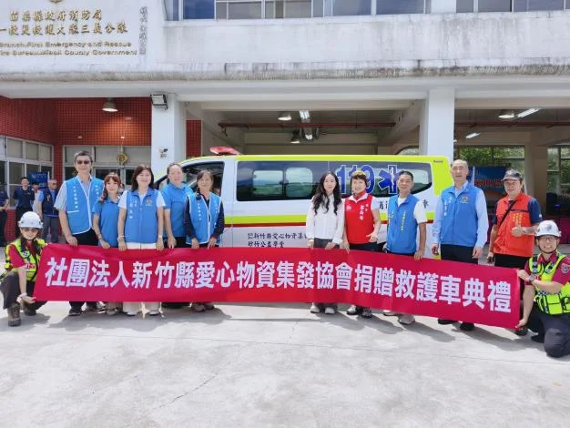 圖片來源:在地新聞